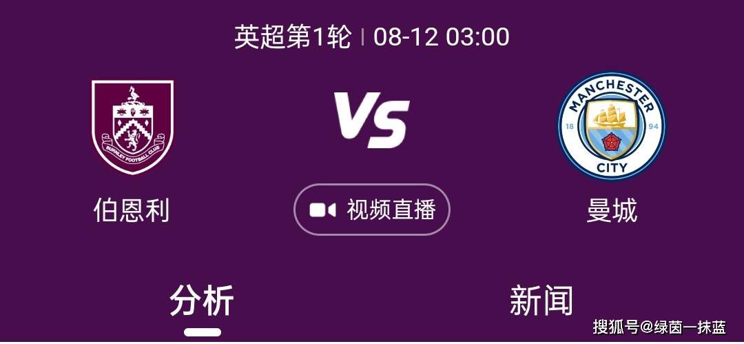 纯洁的出生地